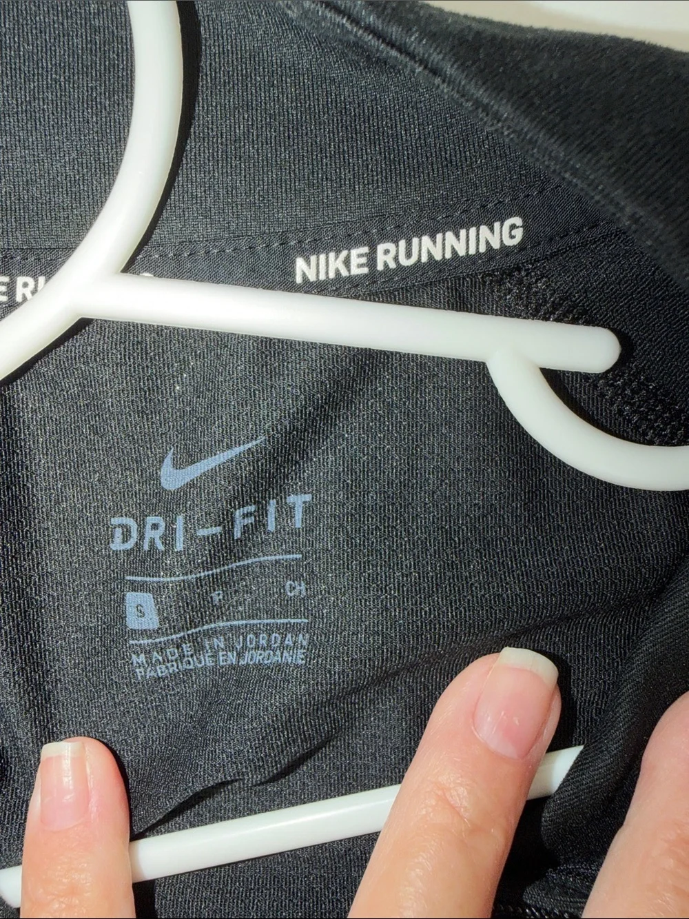 Nike running lightweight